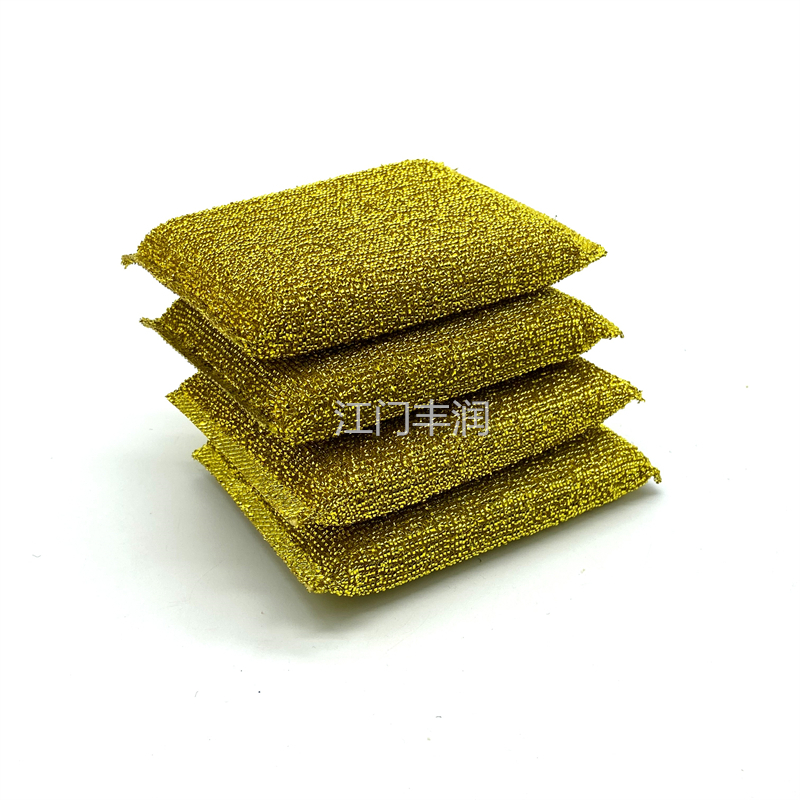 Scrub King gold and silver onion cloth cleaning sponge wipe