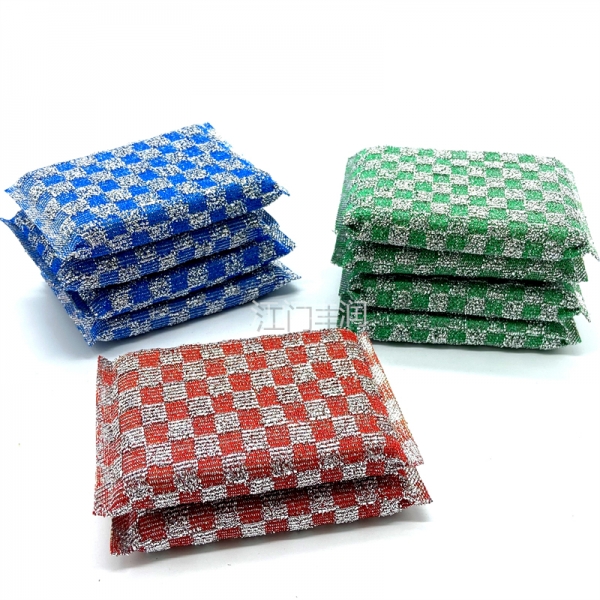 Checkered scrub king gold and silver onion cloth cleaning sponge