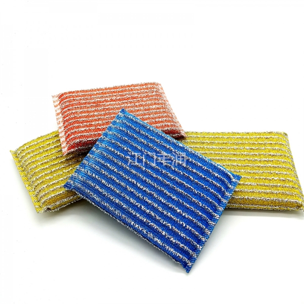Striped scrubbing king gold and silver onion cloth cleaning sponge
